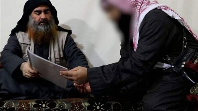 #البغدادی