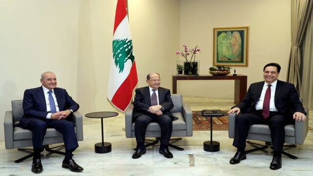 #اعتراضات
