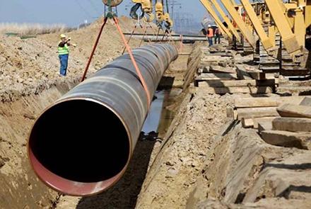 #pipeline