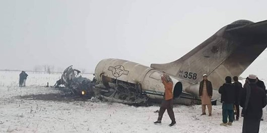 #سقوط هواپیما
