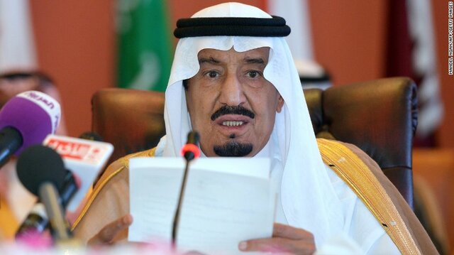 #معامله قرن