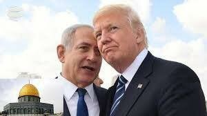 #معامله قرن