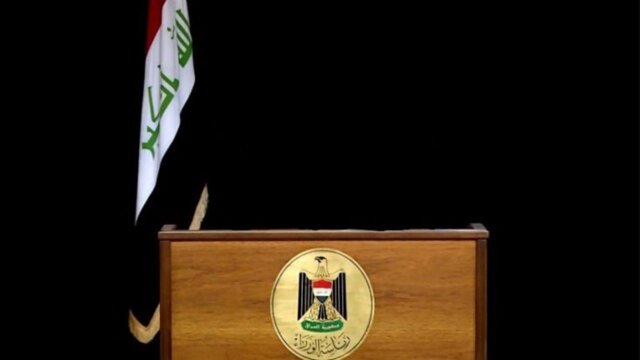 #نخست وزیر عراق