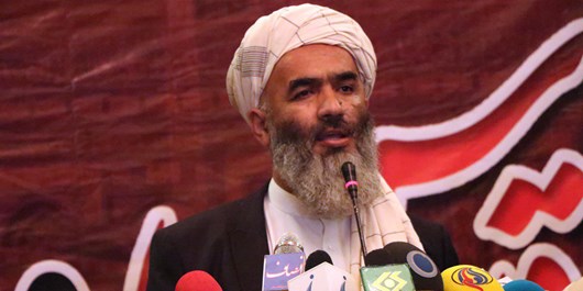 #معامله قرن