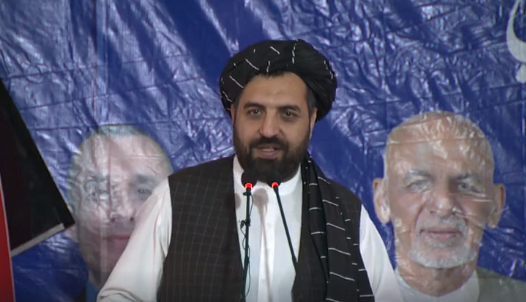 #زمین