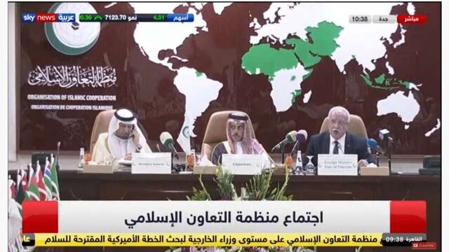 #معامله قرن