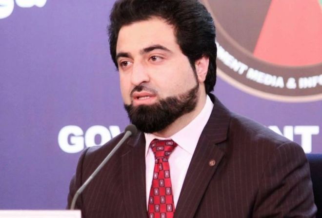 #وزارت داخله