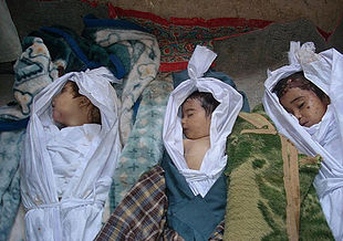 خبرگزاری انصار