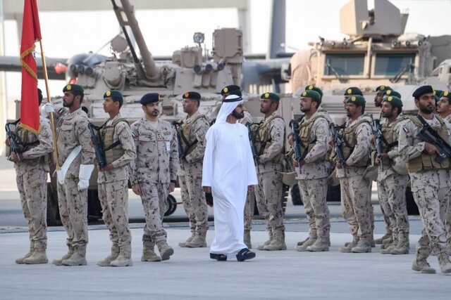 #امارات