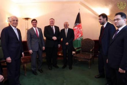 #کنفرانس امنیتی مونیخ