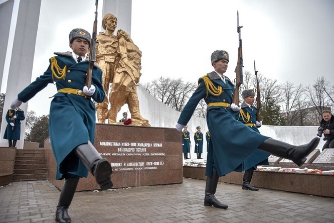 #Kyrgyzstan