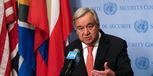 #گوترش