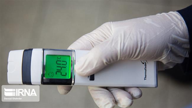 Iran confirms first cases of coronavirus for two old men