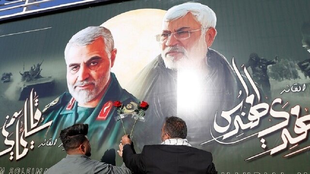 #ابومهدی المهندس