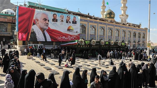 # ايران