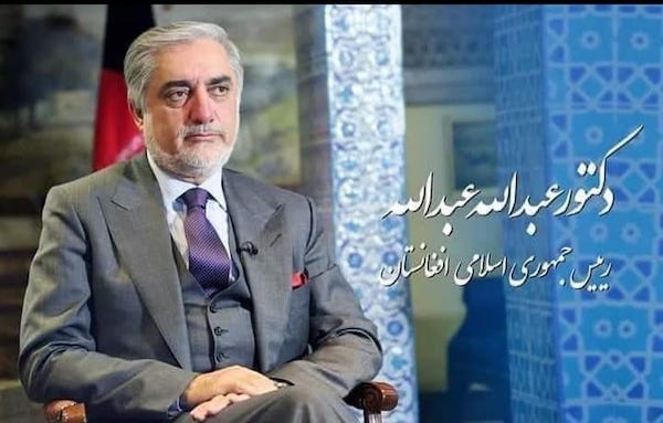 #انتخابات ریاست جمهوری افغانستان