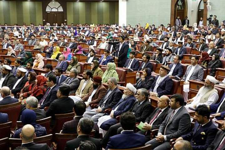 #پارلمان افغانستان