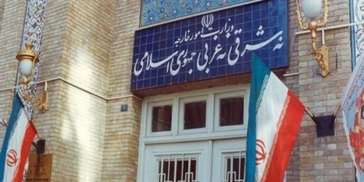 #انتخابات ریاست جمهوری افغانستان