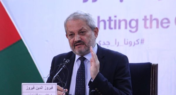 #فیروزالدین فیروز