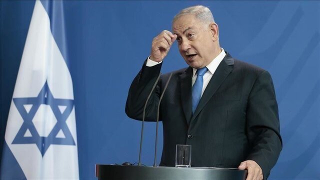 #نتانیاهو