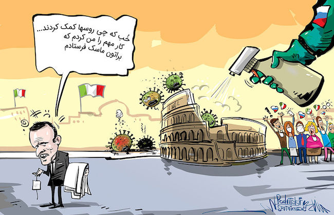 #امانوئل ماکرون
