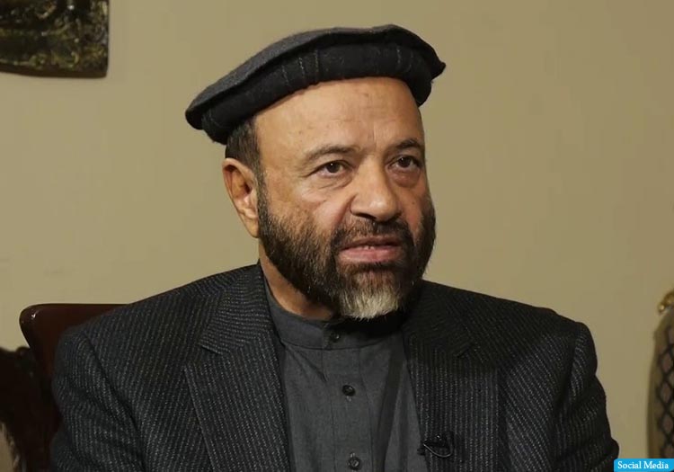 #وزارت مالیه افغانستان
