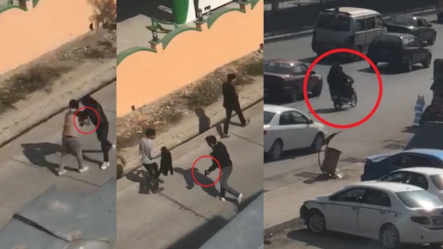 #وزارت داخله