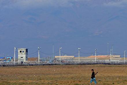#Bagram