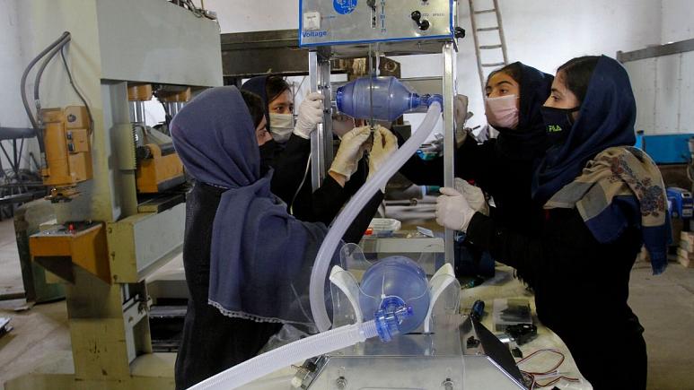 #دختران