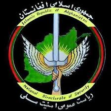 #تروریسم