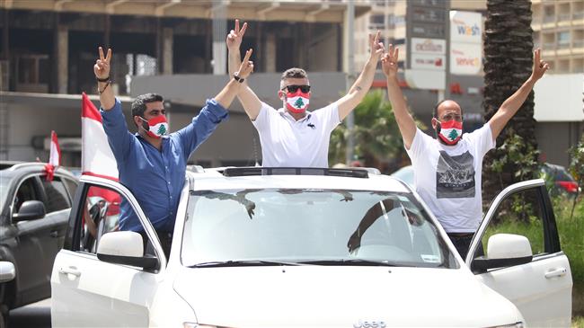 #Beirut
