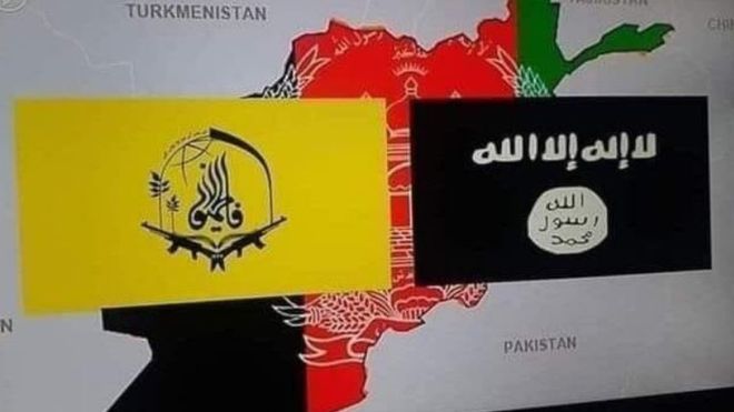 #فاطمیون