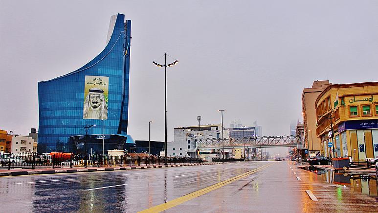 المحكمة العليا في السعودية: إلغاء عقوبة الجلد بما يتفق مع المعايير الدولية لحقوق الإنسان