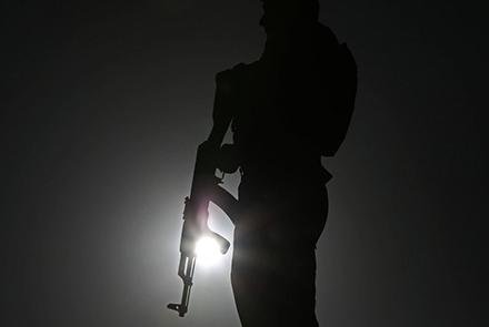 #Afghan forces