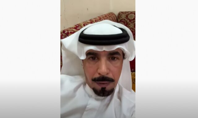 #عربستان سعودی