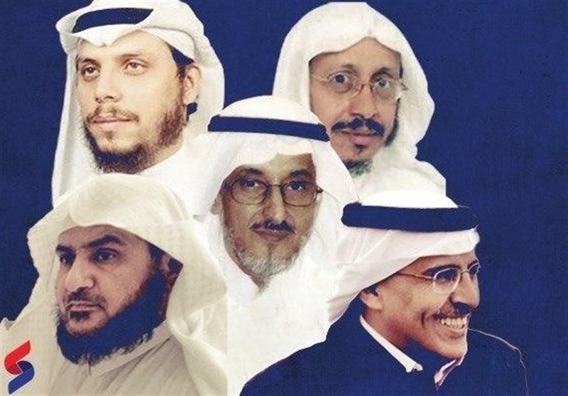 #عربستان سعودی