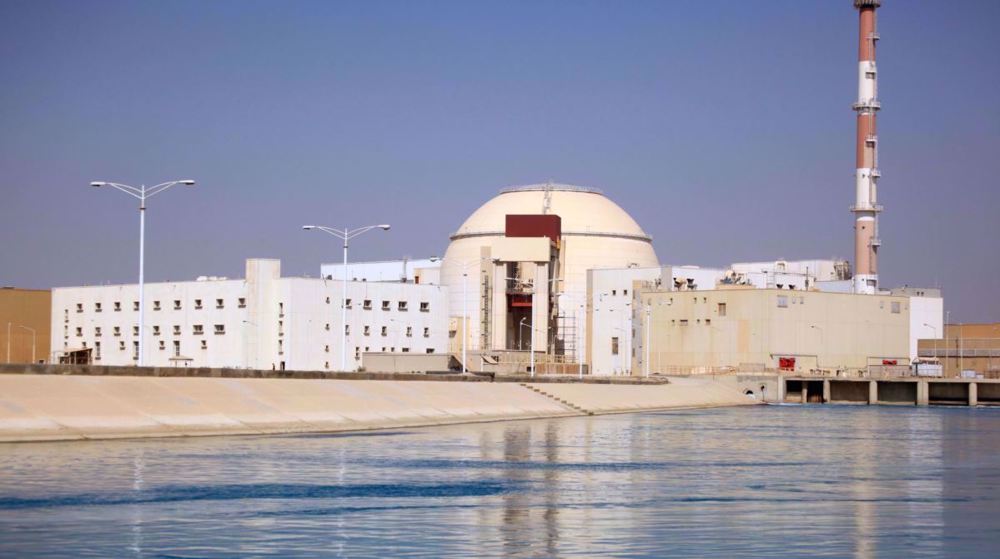 # nuclear plant