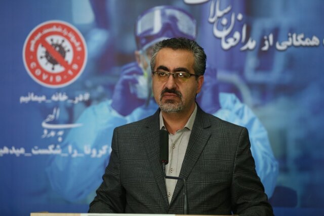 #ویروس کرونا در ایران