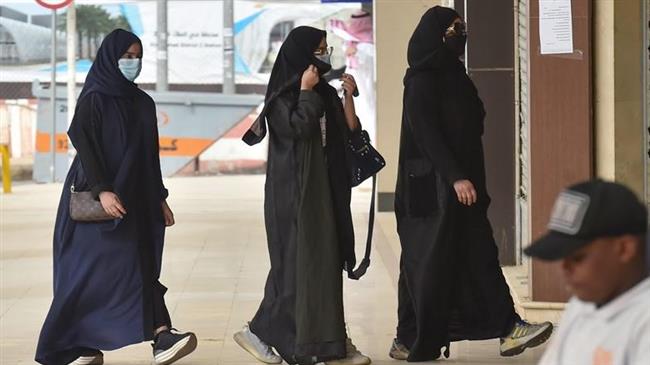 #Saudi women