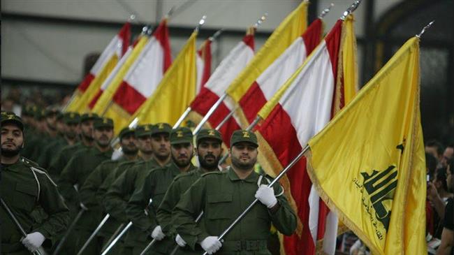 #Hezbollah