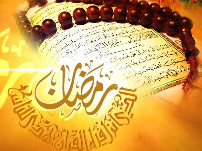 #رمضان