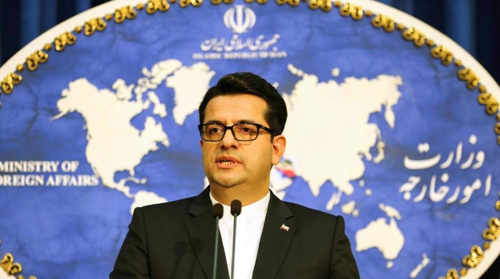 Iran urges US to end its �abject unilateralism�