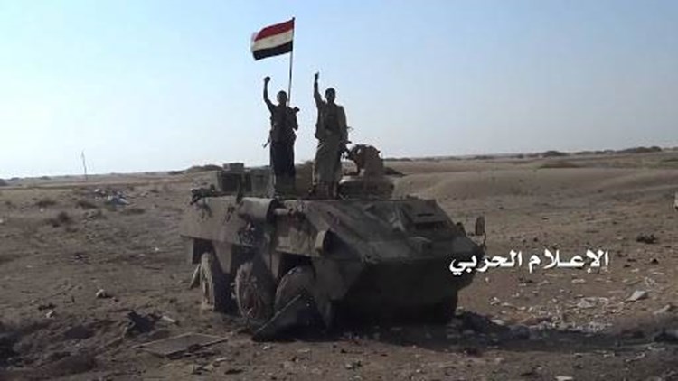 #اليمن