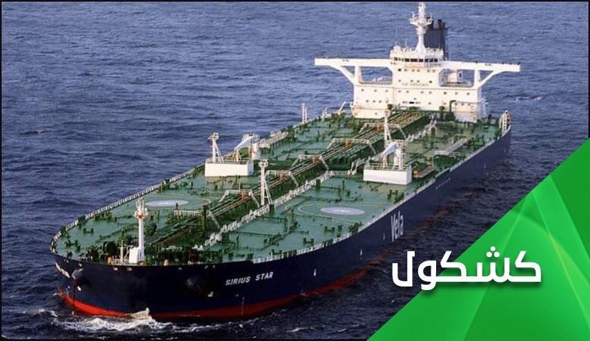 #أميركيا