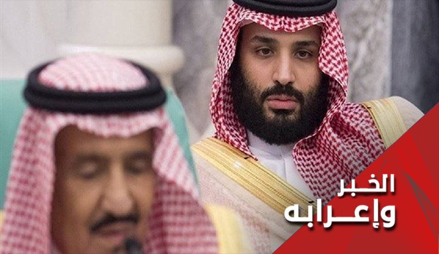 #السورية