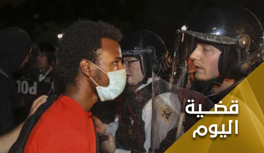 #أمريكيا