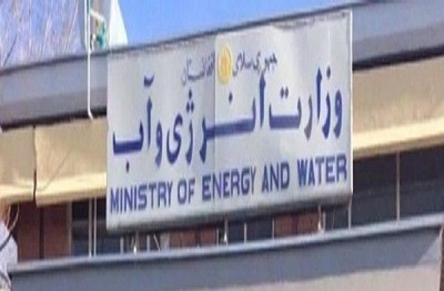 #آب