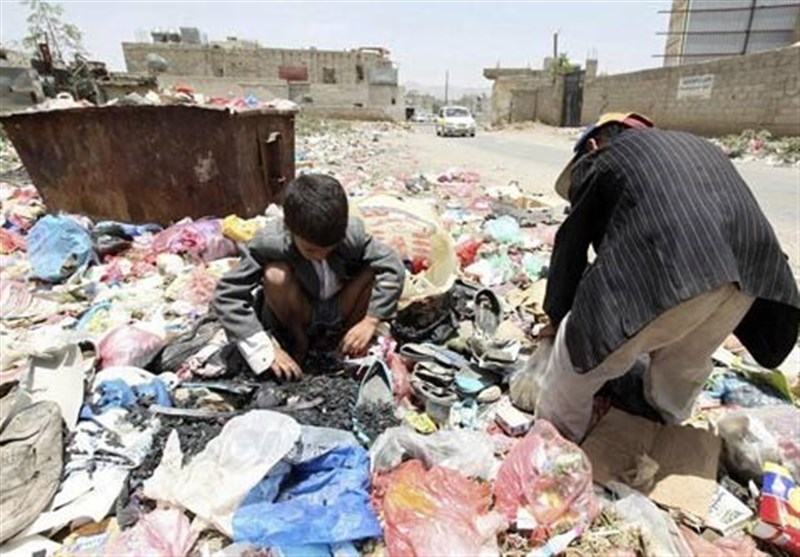 #عربستان سعودی