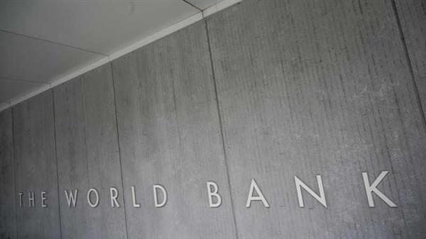 #World Bank