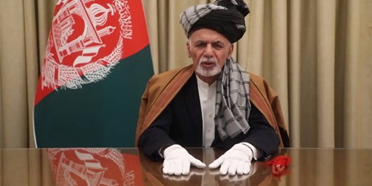 #اشرف غنی